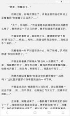 吉尔吉斯斯坦商务签证可以简化材料吗